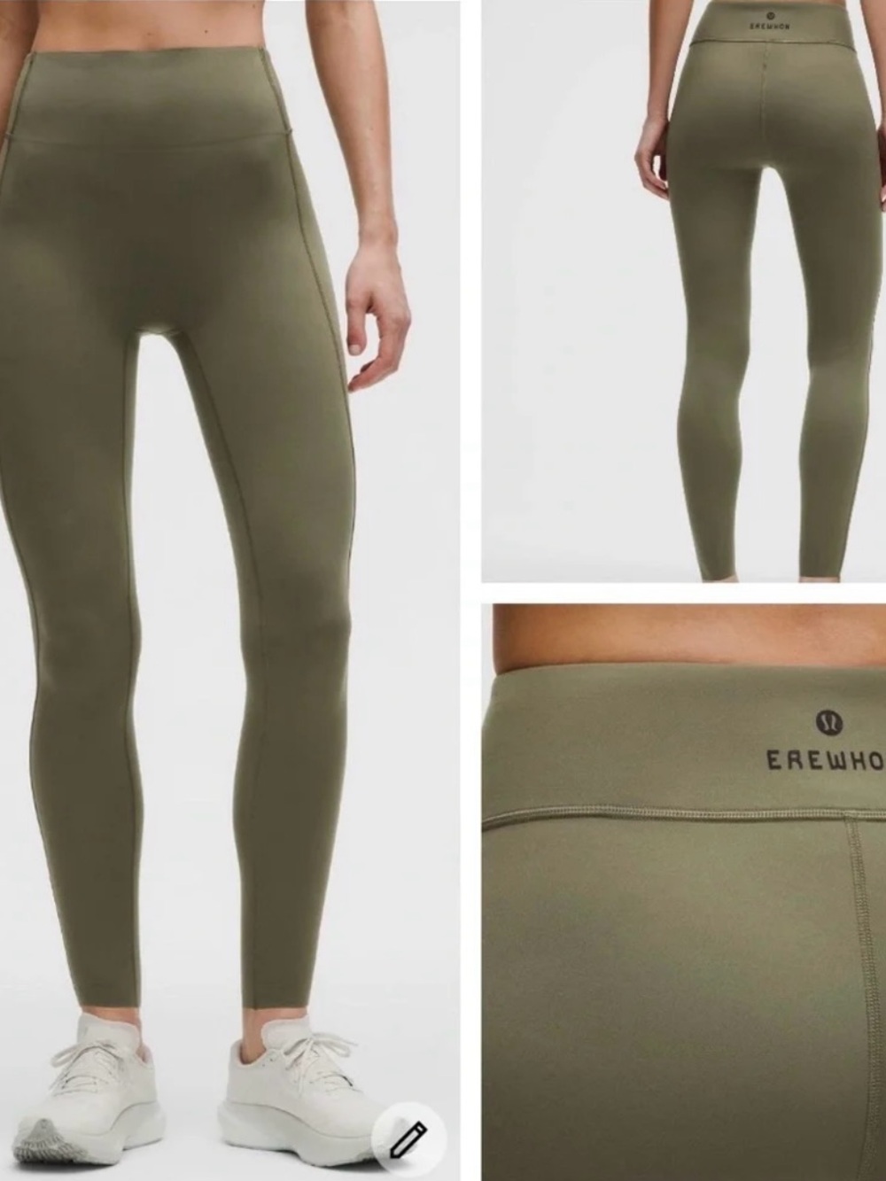 Lululemon x Erewhon Santa Monica High-Rise Tights